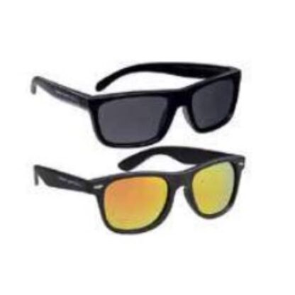 Sportbrille Floating Classic