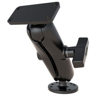 RAM MOUNTS AUFBAU-SET FÜR HUMMINBIRD HELIX 5 - RUNDE BASISPLATTE (AMPS), MITTLERER VERBINDUNGSARM, RECHTECKIGE BASISPLATTE (1,5 X 3 ZOLL), C-KUGEL (1,5 ZOLL)