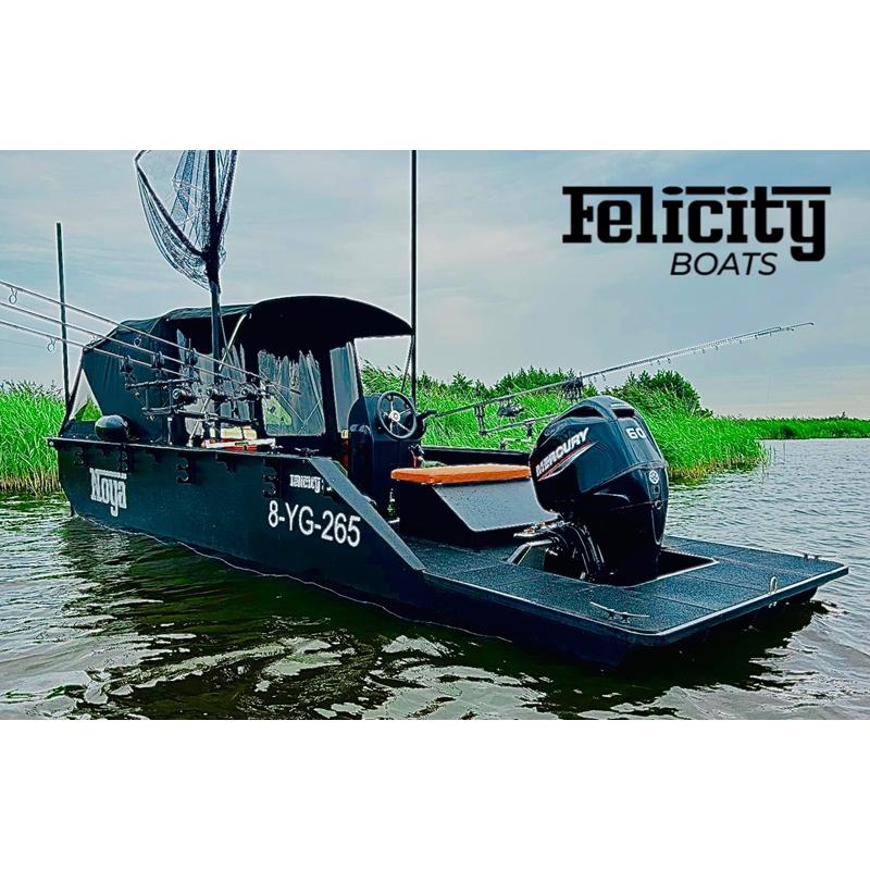 Felicity 17" Black HDPE