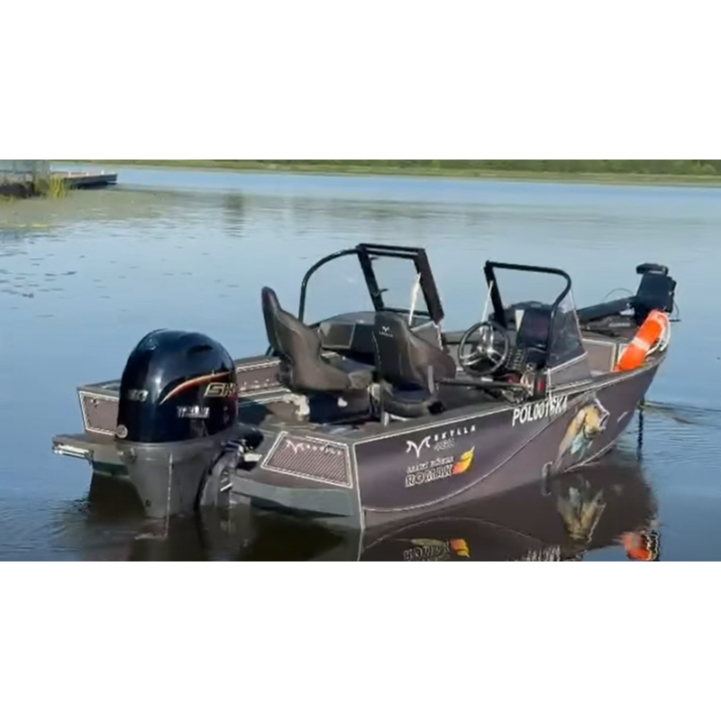 Skylla 460 Tiller/Konsole – Bild 3